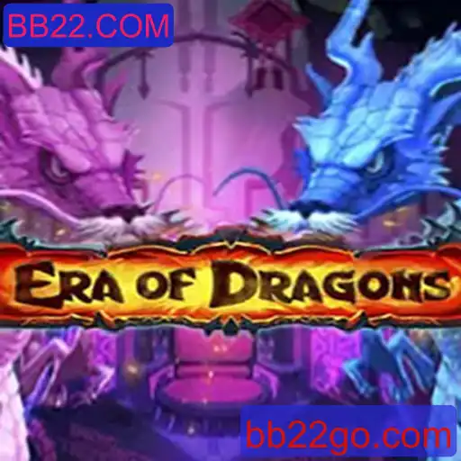 EraOfDragons: A Aventura Épica em um Mundo de Fantasia