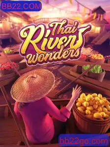 ThaiRiverWonders: Um Mergulho no Fascinante Mundo de um Jogo Interativo